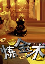 猛男gaygay打屁股